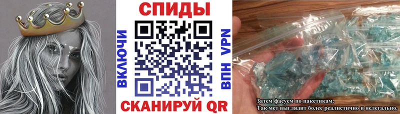 Amphetamine 97%  где купить наркоту  Североморск 