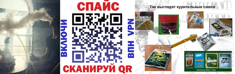 Бутират оксибутират  Североморск 