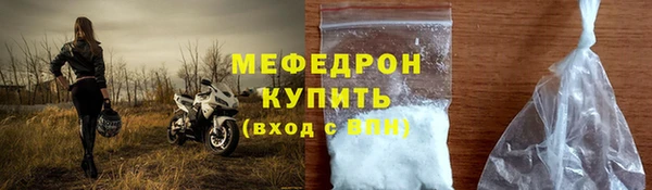 mdpv Остров