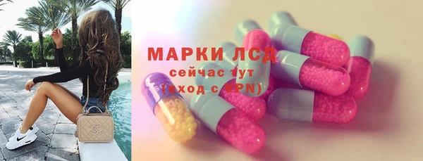 mdpv Остров