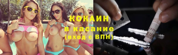 mdpv Остров