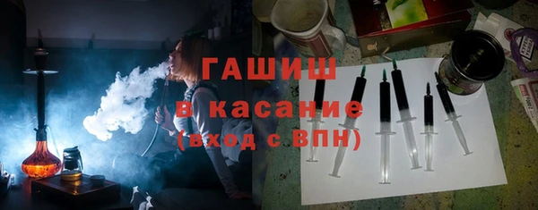 mdpv Остров