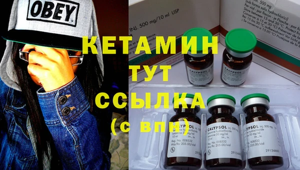 mdpv Остров