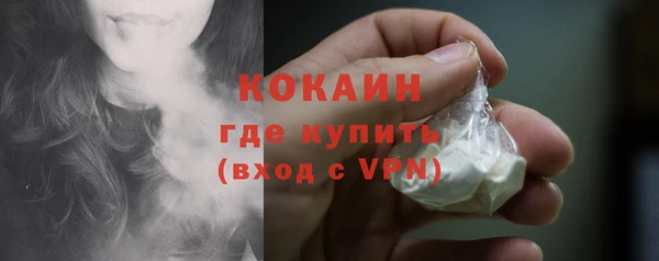 Альфа ПВП Осташков