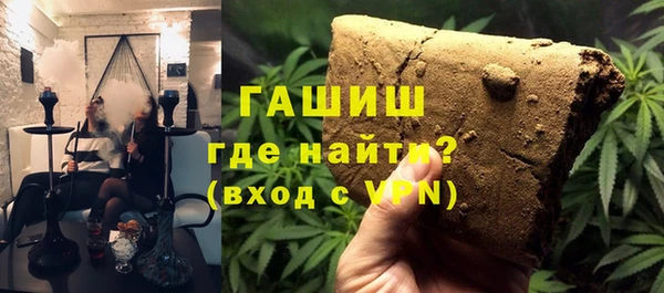 Альфа ПВП Осташков
