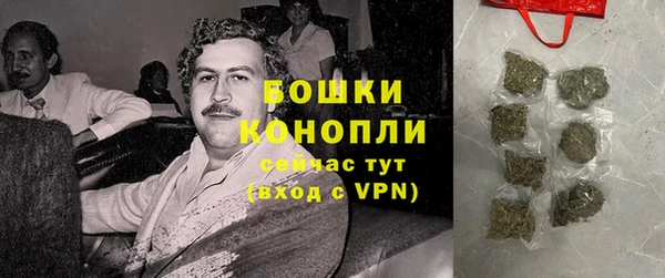 mdpv Остров