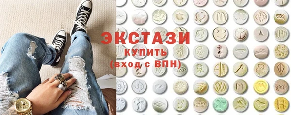 mdpv Остров