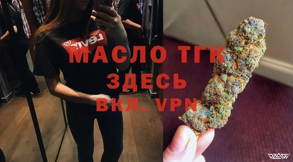 mdpv Остров