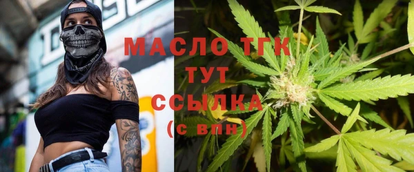 Альфа ПВП Осташков