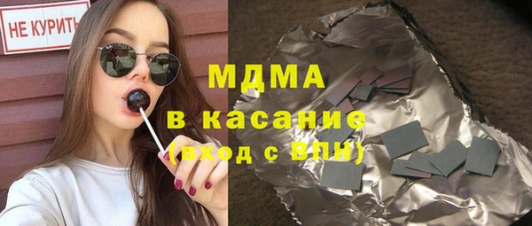 прущая мука Переславль-Залесский
