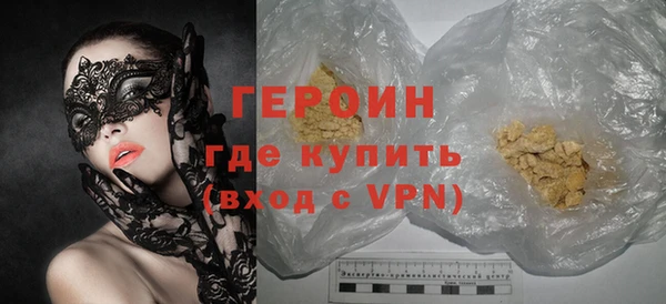 Альфа ПВП Осташков