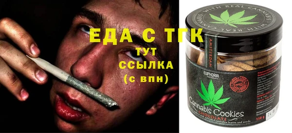 MDMA Premium VHQ Пестово