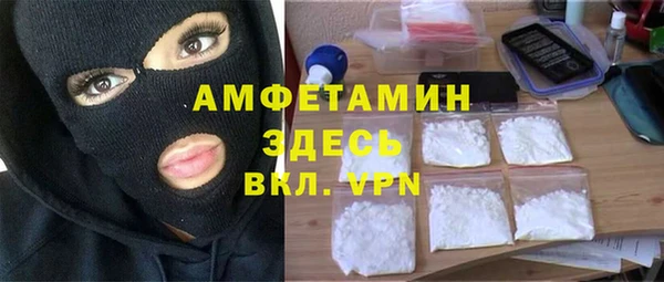 прущая мука Переславль-Залесский