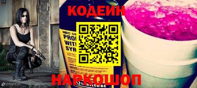 прущая мука Севастополь