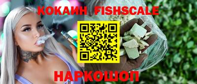гидропоника Свободный