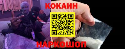 гидропоника Свободный