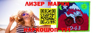 гидропоника Свободный