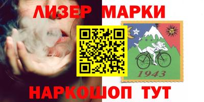 гидропоника Свободный