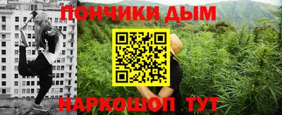 ALPHA-PVP Северобайкальск