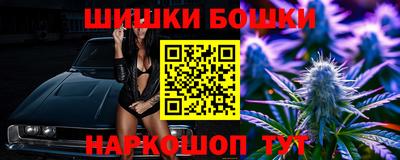 гидропоника Свободный