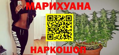 ALPHA-PVP Северобайкальск