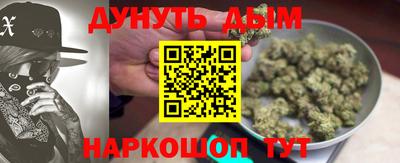 гидропоника Свободный