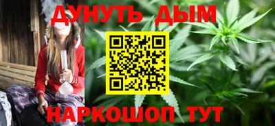 ALPHA-PVP Северобайкальск