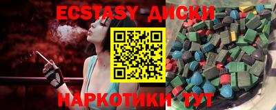 гидропоника Свободный