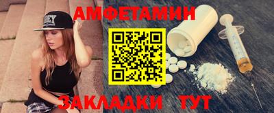 прущая мука Севастополь