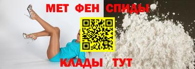 прущая мука Севастополь
