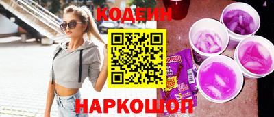 прущая мука Севастополь