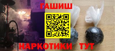 гидропоника Свободный