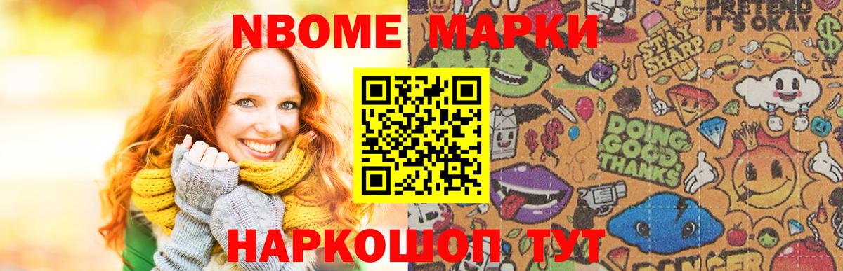 Лсд 25 экстази ecstasy  Вход с VPN  Североморск  LSD-25 экстази ecstasy 